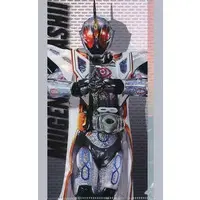 Ticket case - Kamen Rider OOO