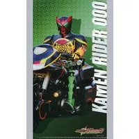 Ticket case - Kamen Rider OOO