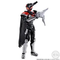 Premium Bandai Limited - Yu-Do - No.1 Sentai Gozyuger / Ring Hunter Garyudo