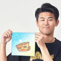 Premium Bandai Limited - Kamen Rider Gavv / Gochizo