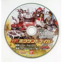 DVD - GoGo Sentai Boukenger / Bouken Silver