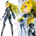 USED) Figure - Ultra Kaijuu Gijinka Keikaku / Alien Magma (マグマ