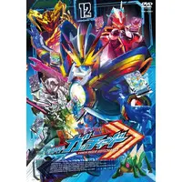 DVD - Kamen Rider Gotchard / Kamen Rider Valvarad