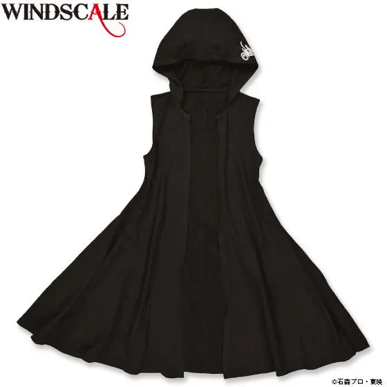 Premium Bandai Limited - Kamen Rider W Size-S