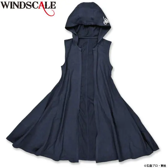 Premium Bandai Limited - Kamen Rider W Size-S