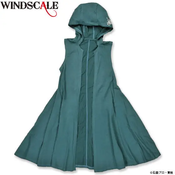 Premium Bandai Limited - Kamen Rider W Size-S