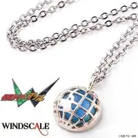 Premium Bandai Limited - Kamen Rider W
