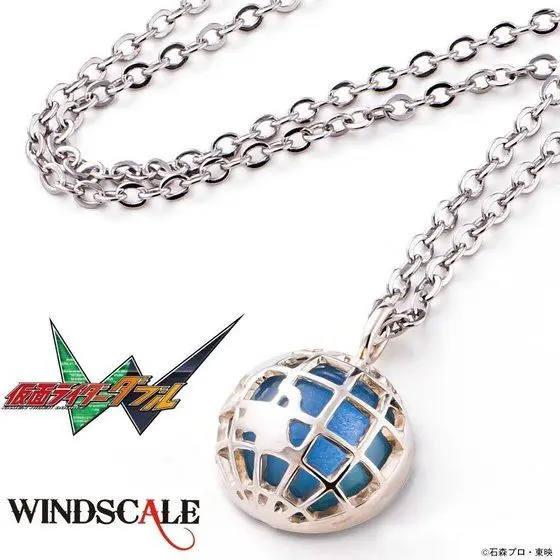 Premium Bandai Limited - Kamen Rider W