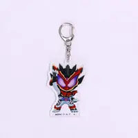 Premium Bandai Limited - Kamen Rider Gavv / Dark Shoma & Kamen Rider Bitter Gavv