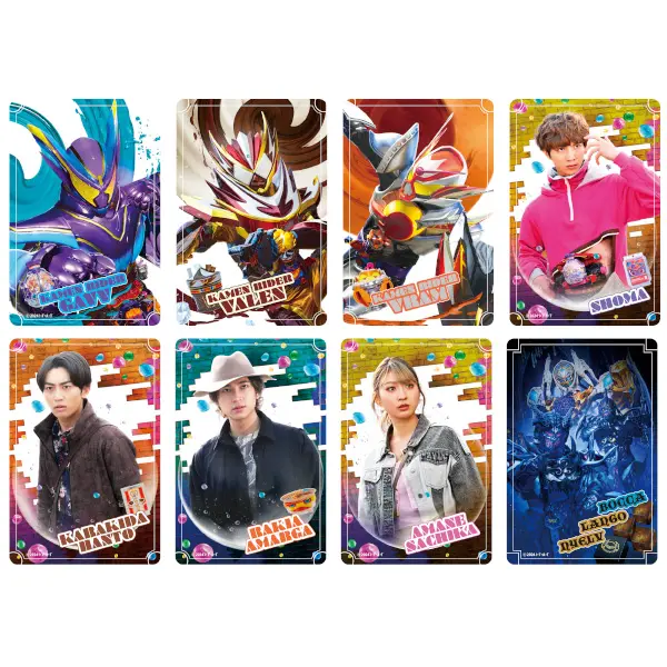 Character Card - Kamen Rider Gavv