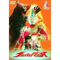 DVD - Ultraseven / Alien Baltan