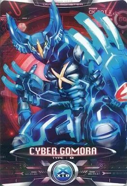 Trading Card - Ultraman X / Gomora