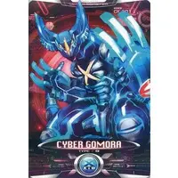Trading Card - Ultraman X / Gomora
