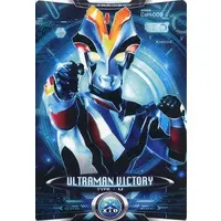 Trading Card - Ultraman Ginga S / Ultraman Victory