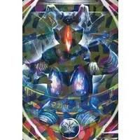 Ultraman Fusion Fight! - Ultraman Orb / Maga-Zetton