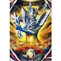 Ultraman Fusion Fight! - Ultraman Zero Series / Ultraman Zero (Character)