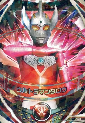 Ultraman Fusion Fight! - Ultraman Taro