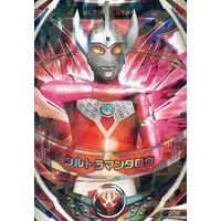Ultraman Fusion Fight! - Ultraman Taro