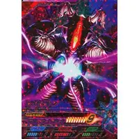 Ultraman Fusion Fight! - Ultraman Orb / Maga-Zetton