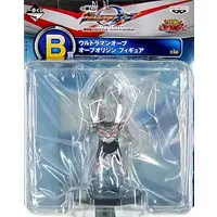 Ichiban Kuji - World Collectable Figure - Ultraman Orb / Ultraman Orb (Character)