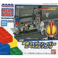 Transformation Gear - Kamen Rider 555 / Kamen Rider Faiz & Horse Orphnoch