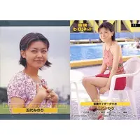 Trading Card - Kamen Rider Kuuga
