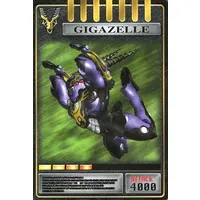 Trading Card - Kamen Rider Ryuki