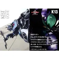 Trading Card - Kamen Rider Kabuto / Kamen Rider Drake