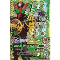 Ganbarizing - Kamen Rider OOO