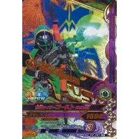 Ganbarizing - Kamen Rider Ghost