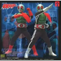 Figure - Kamen Rider / Kamen Rider 1