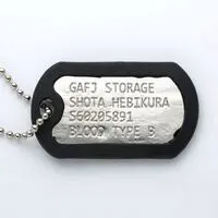 Premium Bandai Limited - Ultraman Z