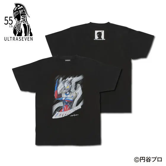 Premium Bandai Limited - Kids Clothes - Ultraseven / Ultraseven (Character) Size-S