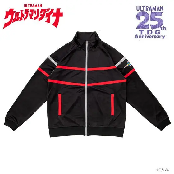 Premium Bandai Limited - Ultraman Dyna Size-L