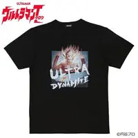 Premium Bandai Limited - Ultraman Taro Size-XL