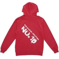 Premium Bandai Limited - Ultraman Leo / Nova Size-L