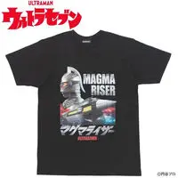 Premium Bandai Limited - Ultraseven / Alien Ghose & Magma Riser Size-XXL