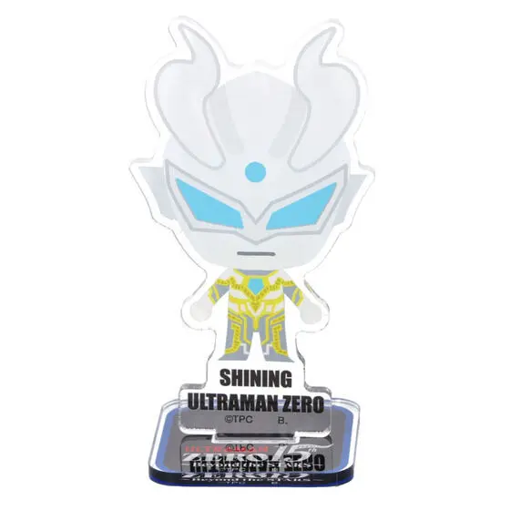 Premium Bandai Limited - Ultraman Zero Series