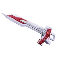 Premium Bandai Limited - Kamen Rider Geats