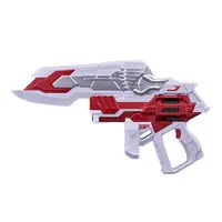 Premium Bandai Limited - Kamen Rider Geats