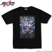 Premium Bandai Limited - Kamen Rider Geats Size-S