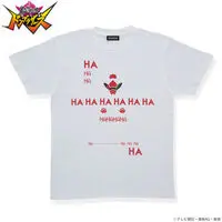 Premium Bandai Limited - Avataro Sentai Donbrothers / Don Momotaro Size-S