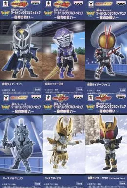 World Collectable Figure - Kamen Rider Kuuga / Kamen Rider Knight & Kamen Rider Ouja & Kamen Rider Faiz & N·Daguva·Zeba