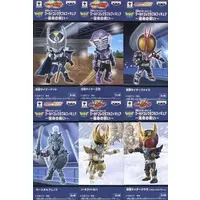 World Collectable Figure - Kamen Rider Kuuga / Kamen Rider Knight & Kamen Rider Ouja & Kamen Rider Faiz & N·Daguva·Zeba