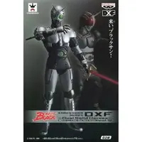Figure - Kamen Rider Black / Shadow Moon