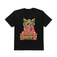 Premium Bandai Limited - Ohsama Sentai King-Ohger / Kuwagata Ohger Size-M