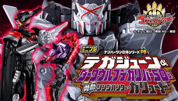 Key Visual