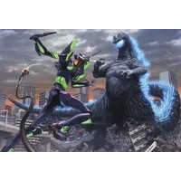 Postcard - Godzilla