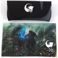 Glasses Case - Godzilla Minus One