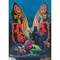 Poster - Godzilla